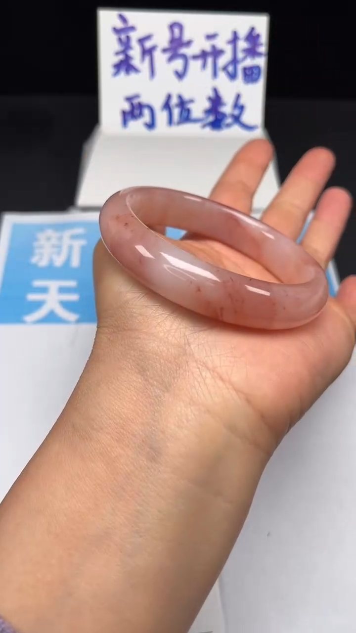未镶嵌手镯和田玉28-60.1