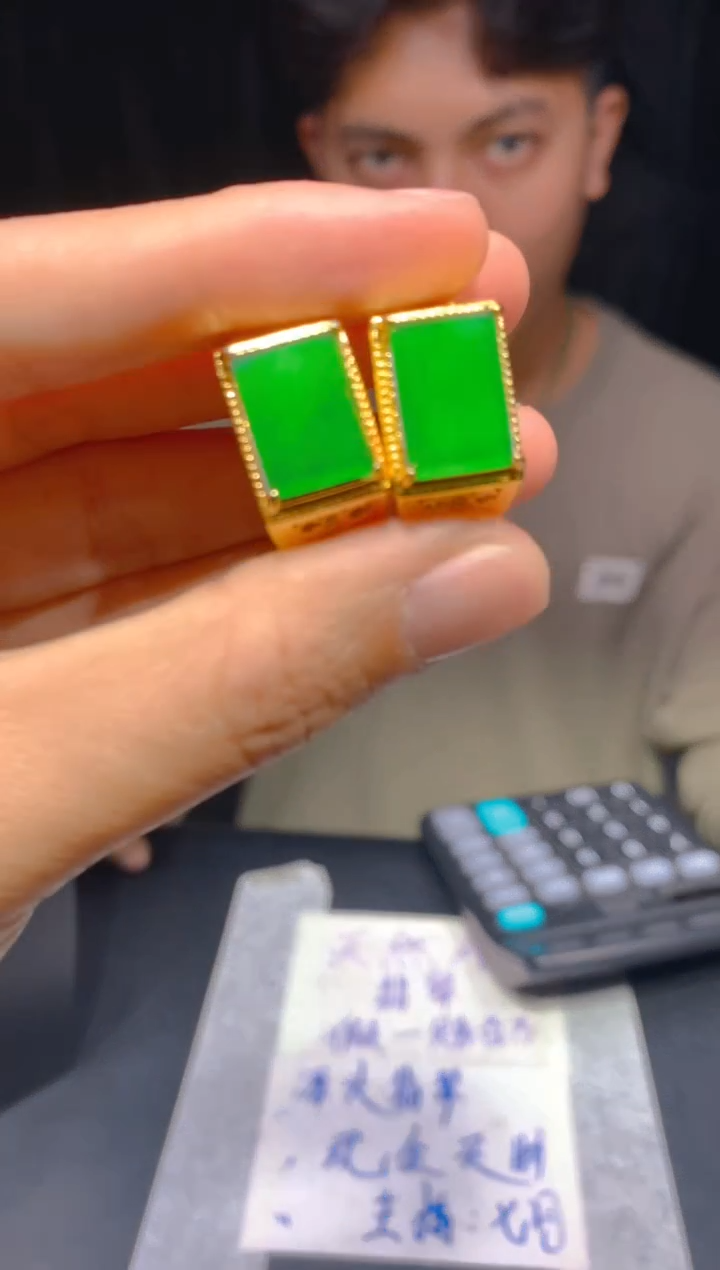 【闪购商品】定制翡翠未镶嵌86多样性发货（发其一）