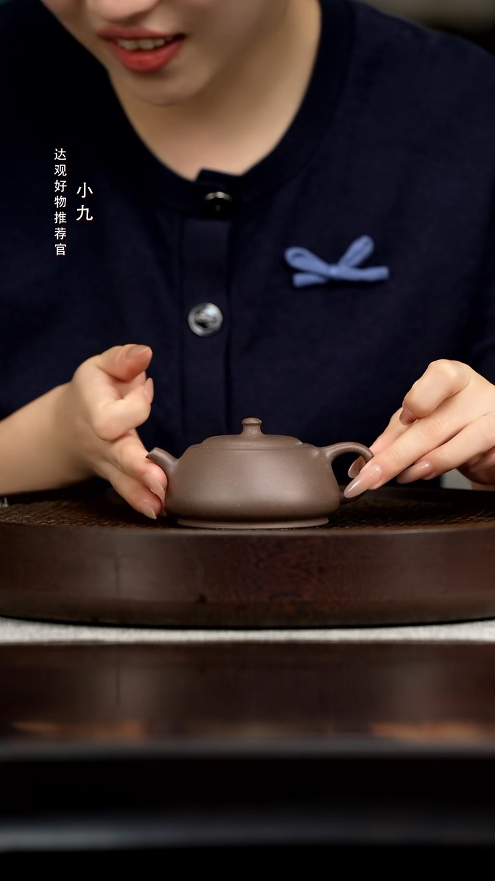 九DG24畏壶唐航思泉天青泥180