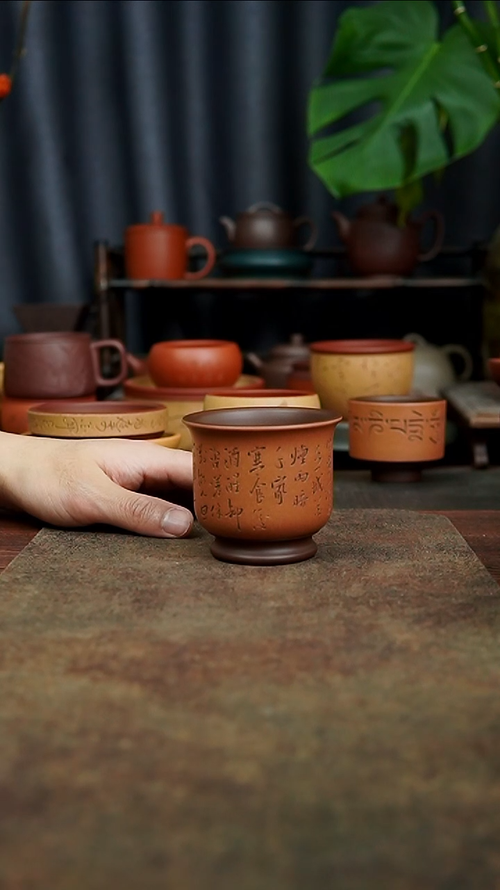 茶杯紫砂1111111111111111