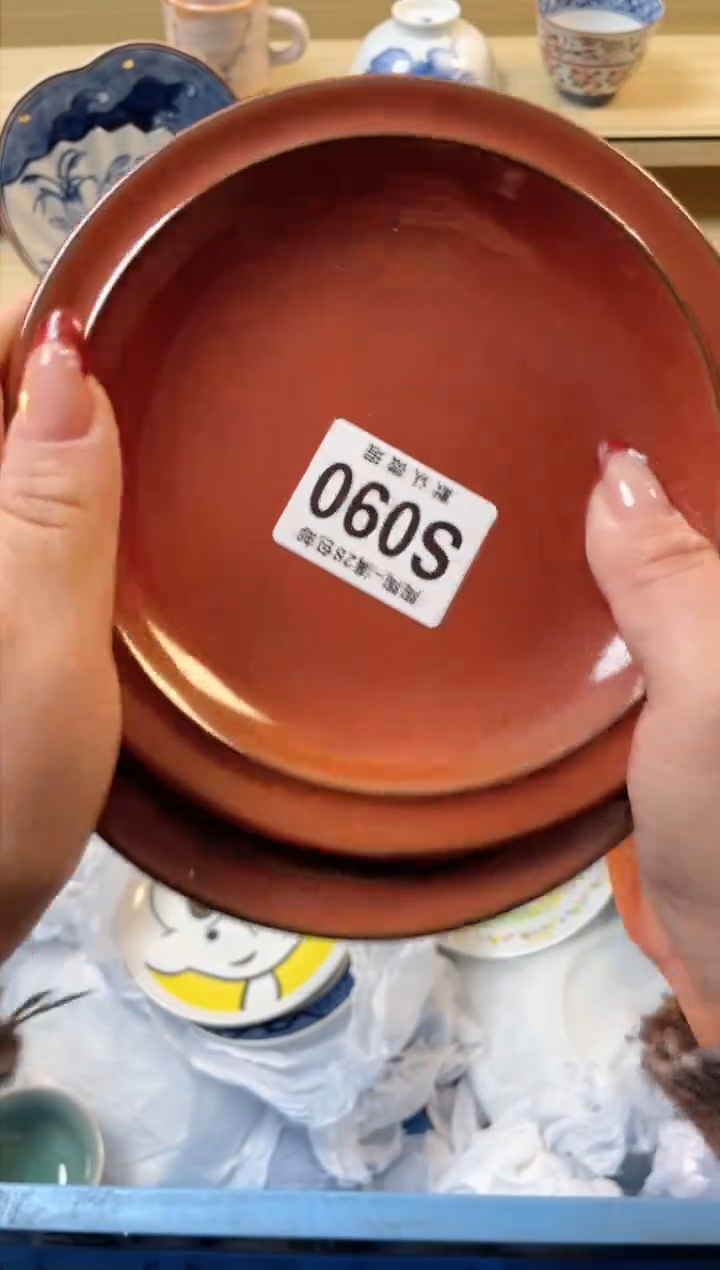 【闪购商品】杯满28包邮瓷器瓷器S90