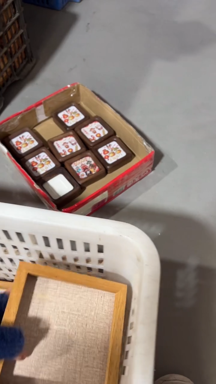 实木竖款?****贝买家专拍