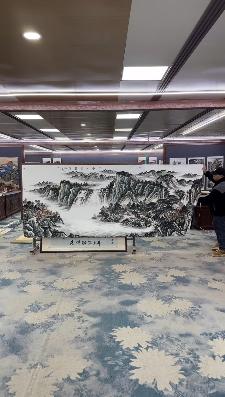 国画W-邵明义-大丈二-山水国画