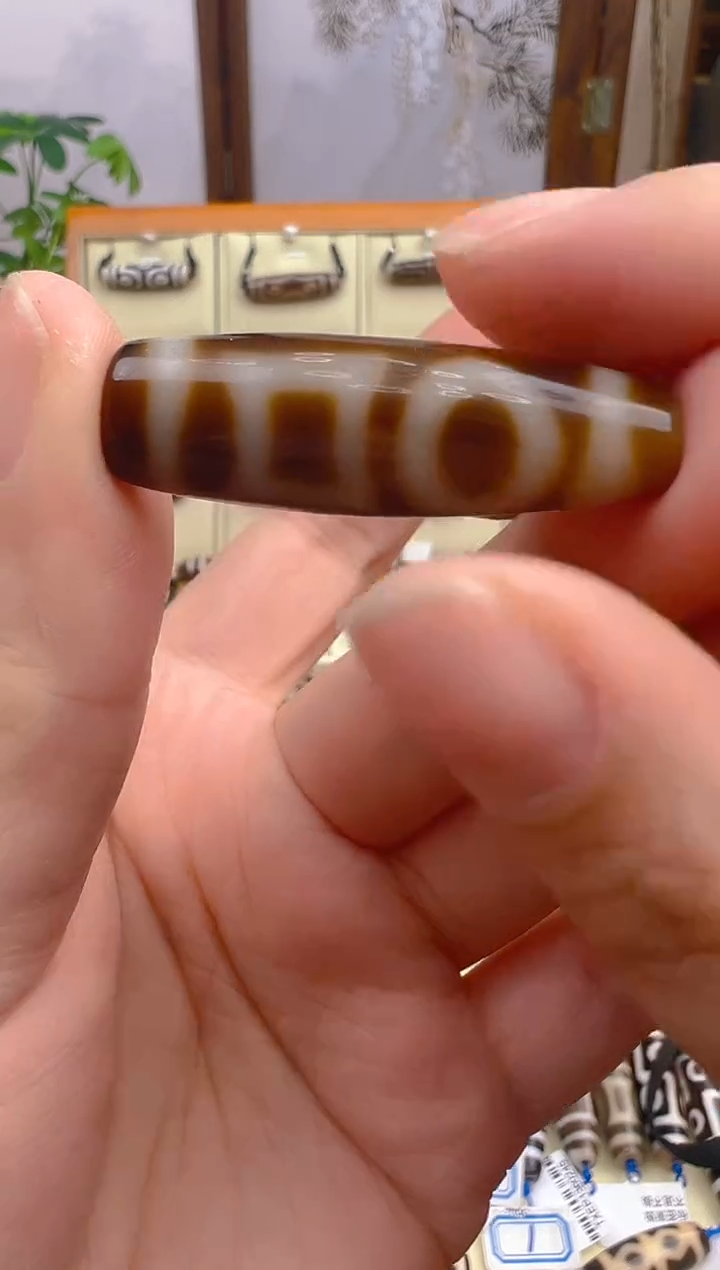 玛瑙/玉髓吊坠(不含链)未镶嵌79.(微瑕)