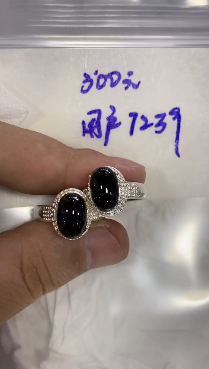 未镶嵌定制翡翠用****9缅甸翡翠A货