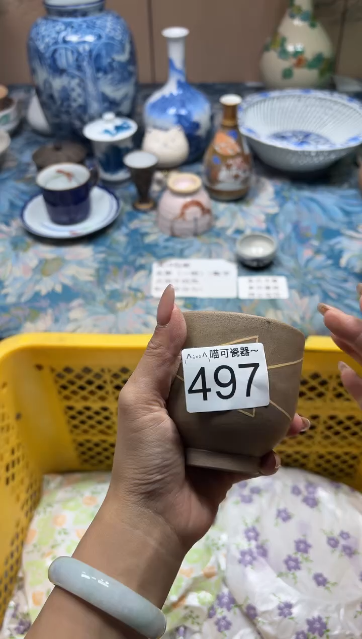 手工艺品钧瓷请****?497
