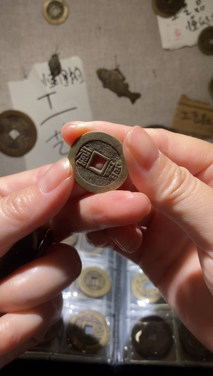梅梅：手机工艺品挂件：261