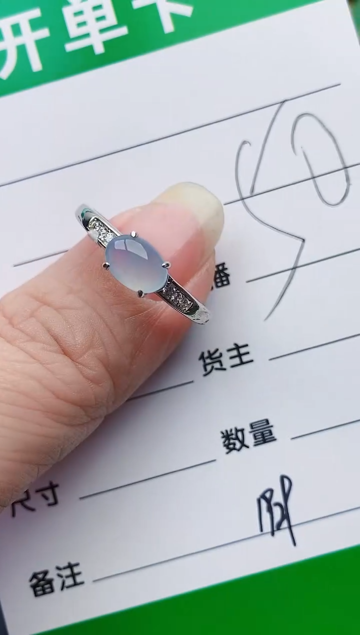 颈饰银S925镶嵌翡翠1929