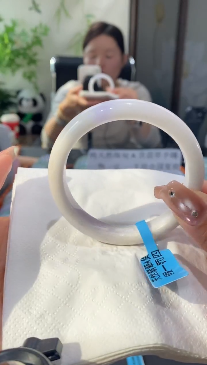 未镶嵌手镯翡翠圈口57.2