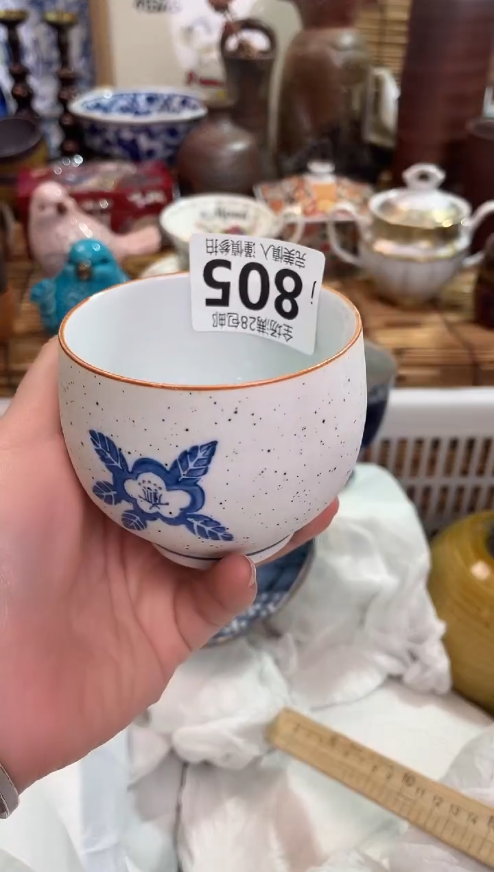 欧****名全场满28包邮 陶瓷茶具瓷器