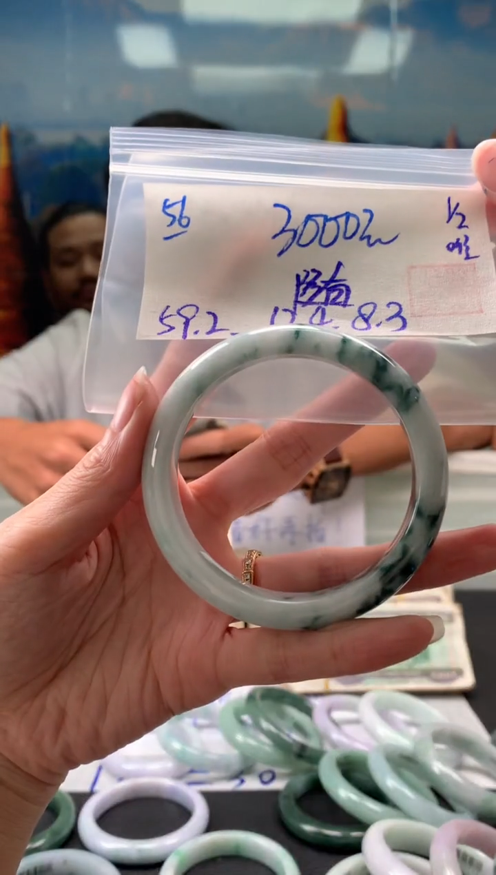 【闪购商品】翡翠手镯未镶嵌翡翠手镯 下单联系小耳机#56