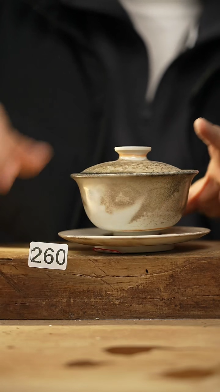 【闪购商品】瓷片福利！落单设计师款盖碗