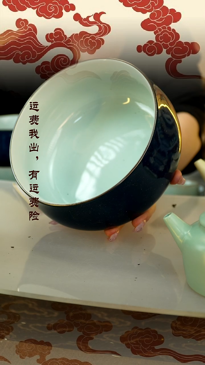 【闪购商品】瑕疵主人杯瑕疵主人杯瑕疵主人杯