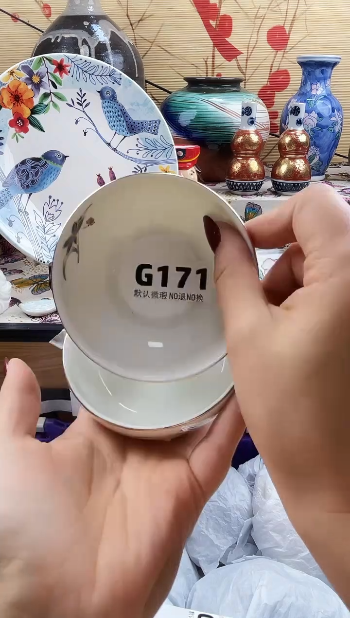 豆*～==============g171