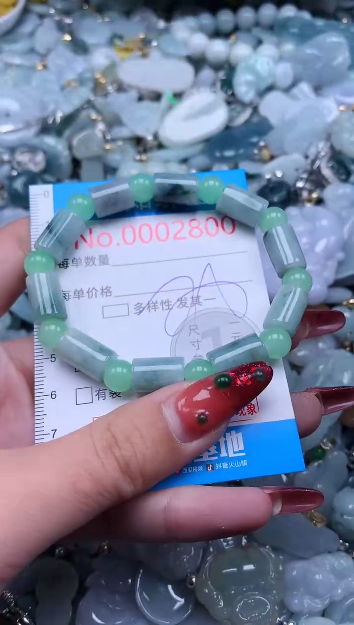 【闪购商品】翡翠吊坠(不含链)未镶嵌2800