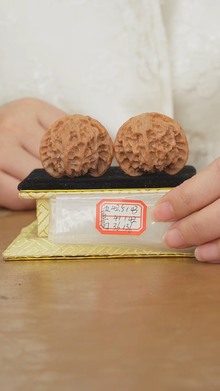 把件文玩核桃苹果园