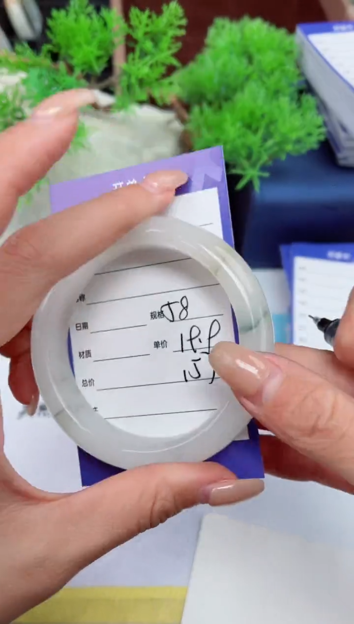 【闪购商品】石英质玉手镯未镶嵌157