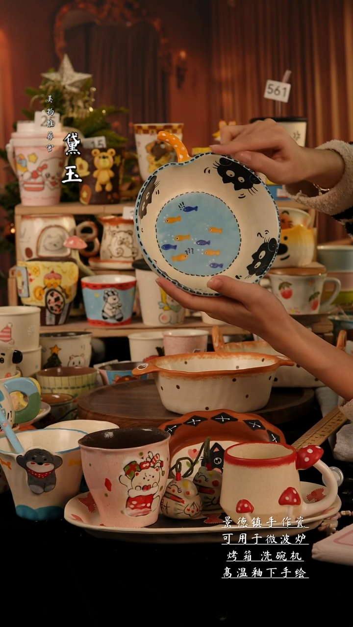 陶瓷景德镇手工手绘陶瓷