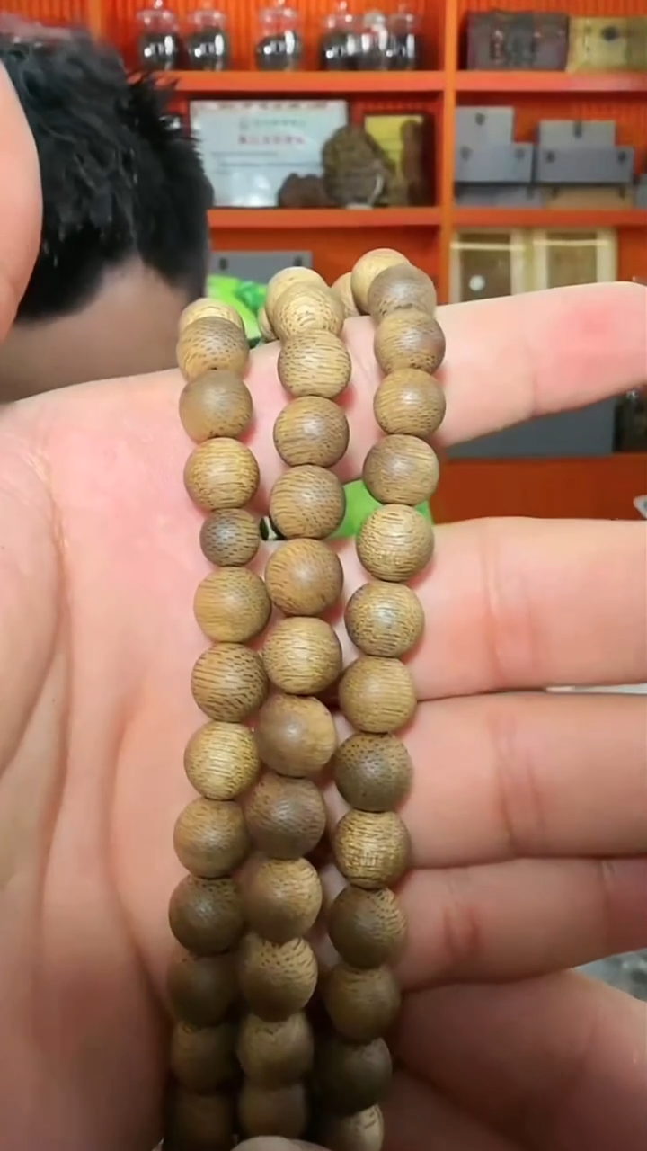 沉香手串84号长串文莱多样性发一