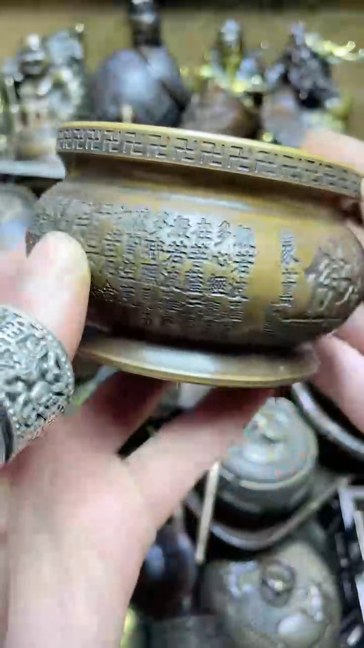 【闪购商品】精美铜器 点击下单