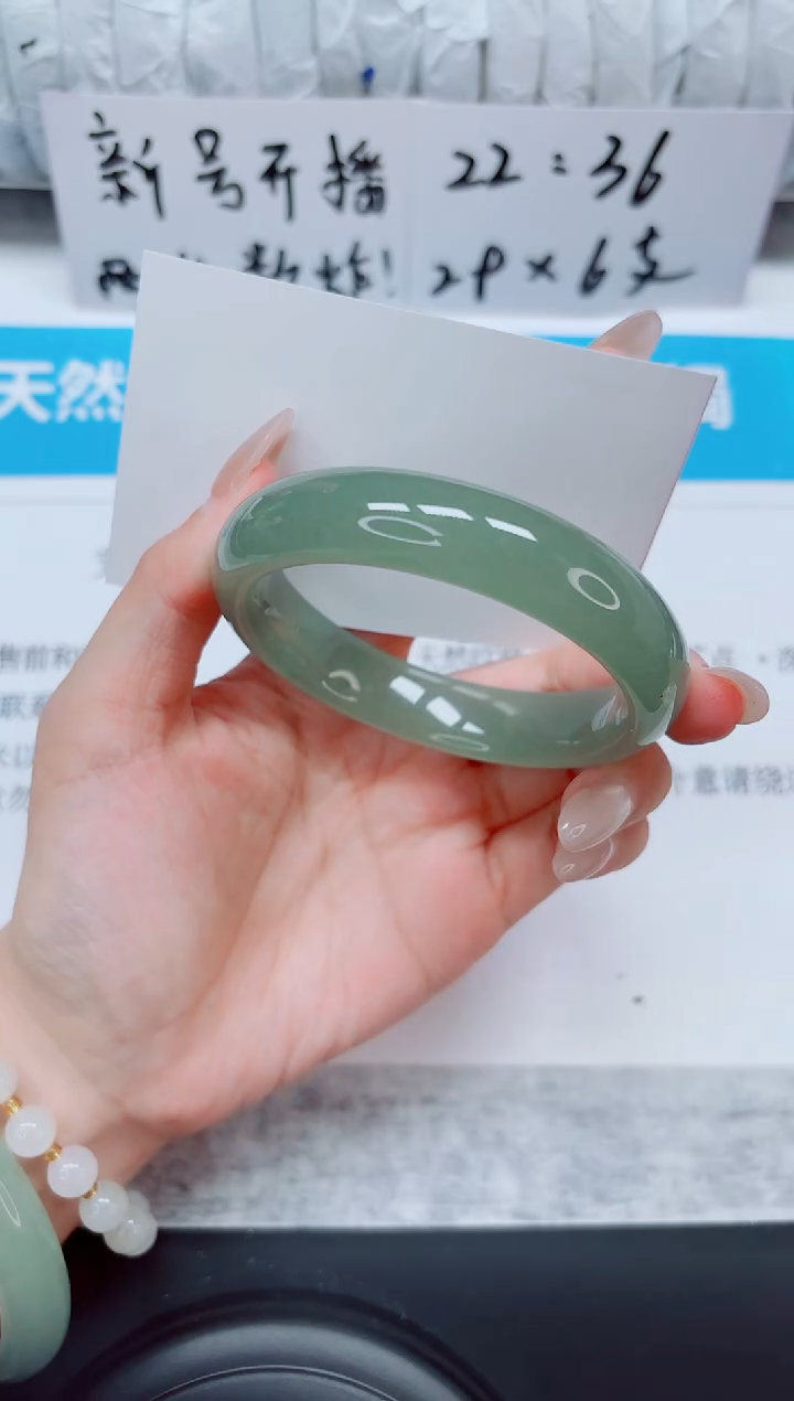 未镶嵌手镯石英质玉5-56