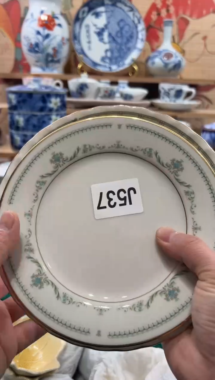 瓷片水****生瓷片------J537