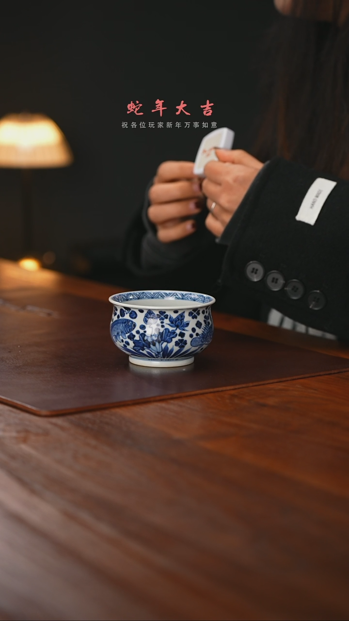 【闪购商品】精品茶器【本店无运费险】