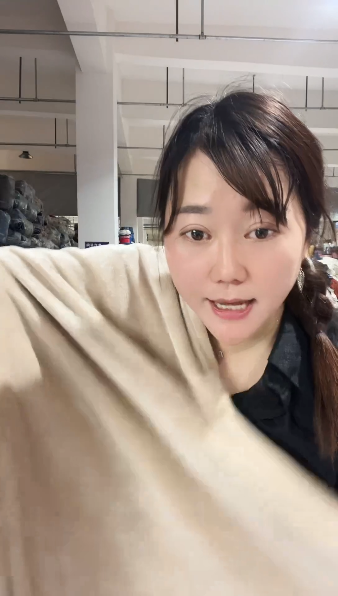 混纺主播手上拿的产品     2.0*2.3米