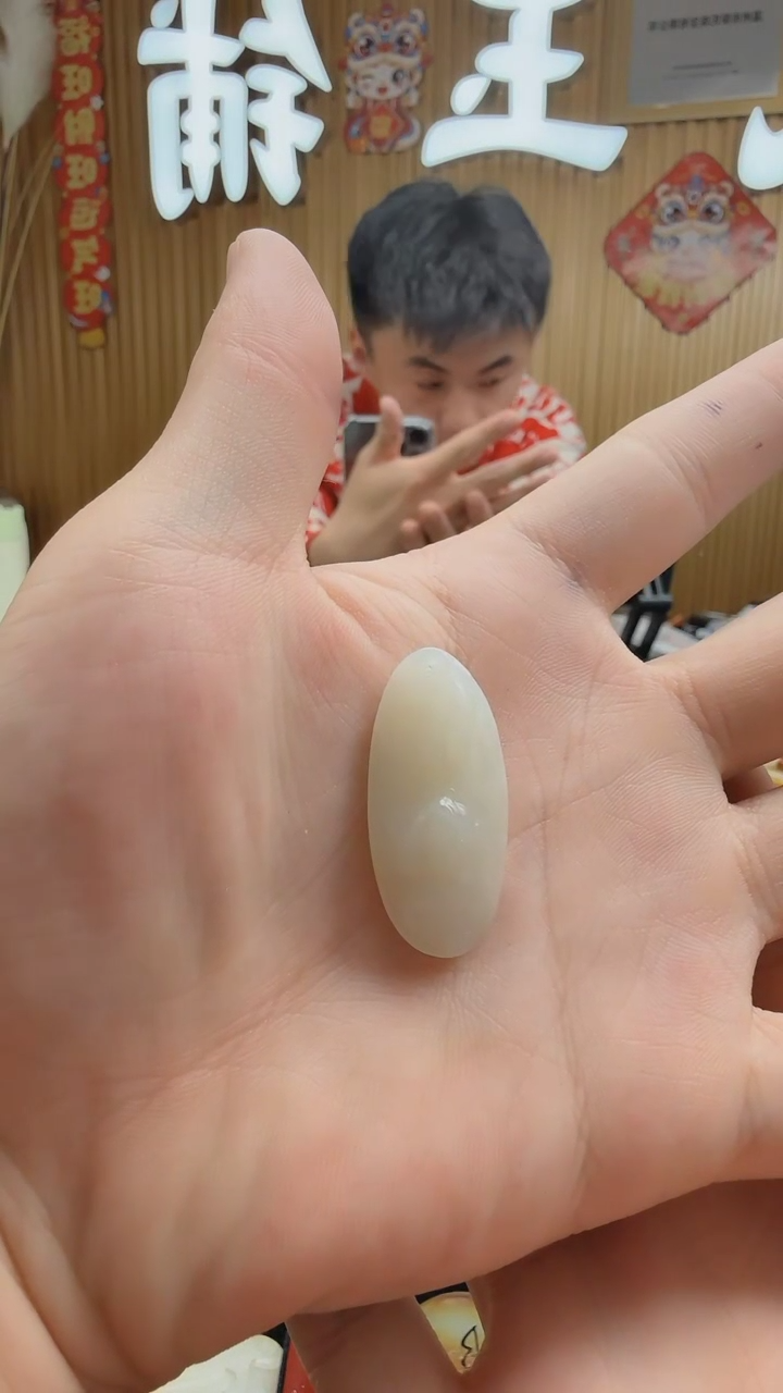 【闪购商品】和田玉吊坠(不含链)未镶嵌333猴