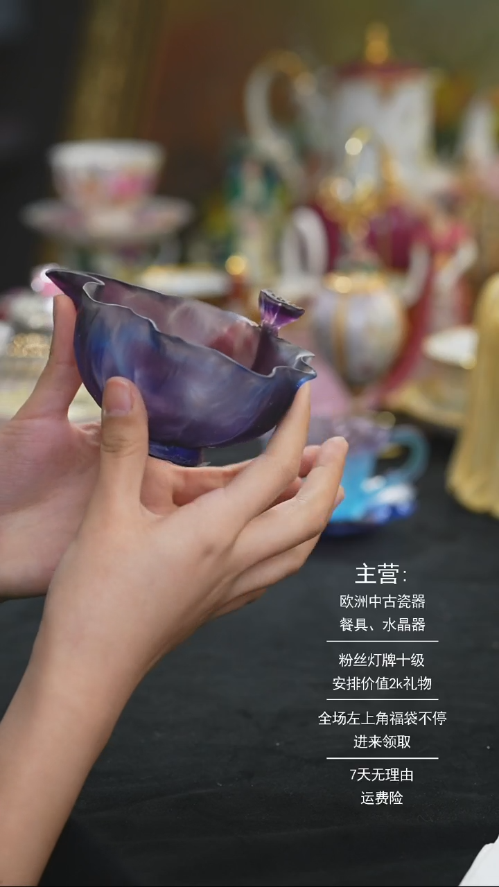 【闪购商品】摆件摆件摆件米多家中古器物 如图所示55