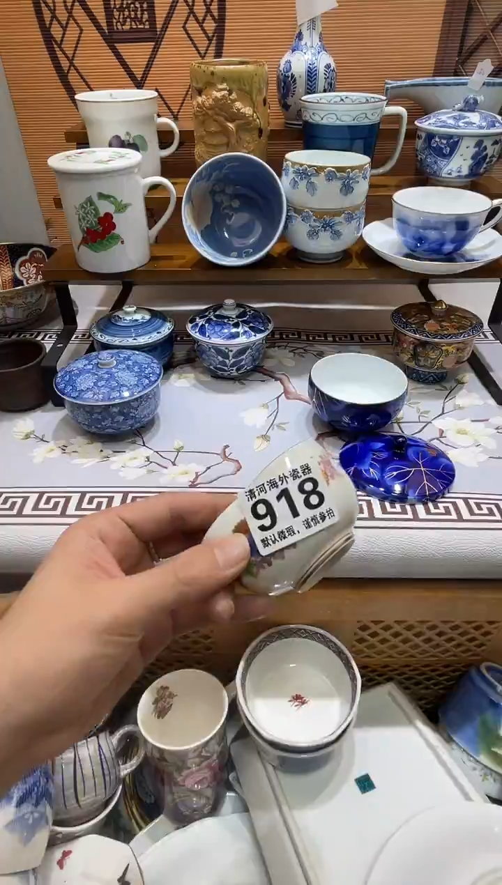 摆件L*瓷片瓷片瓷片