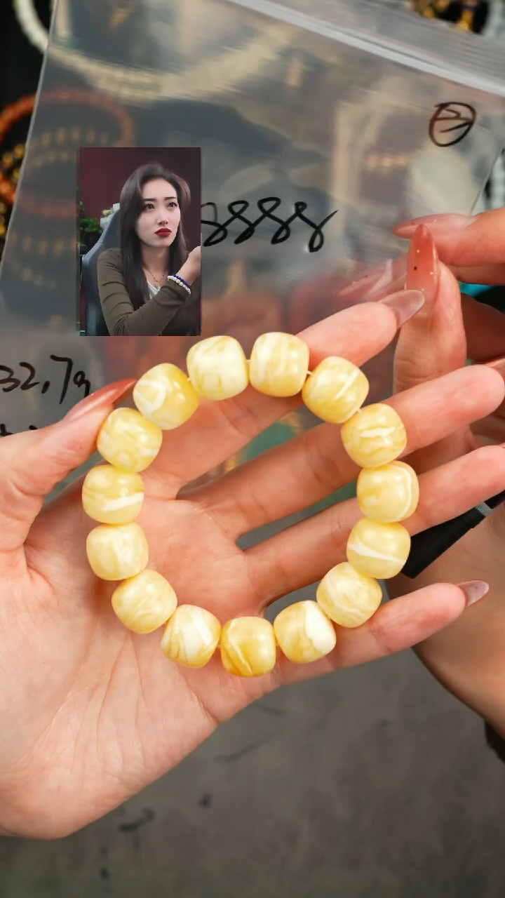 【闪购商品】琥珀手串未镶嵌遇见匠心品质回血