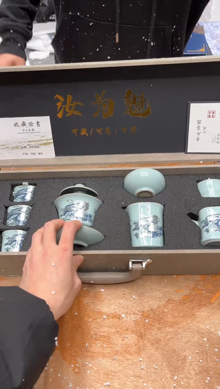 【闪购商品】其他@@@@【闪购链接】精美茶具便宜卖了