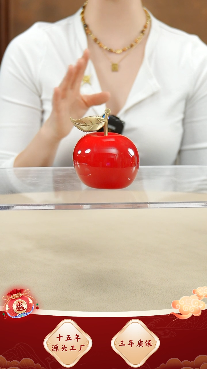 铜黄铜材质苹果一个