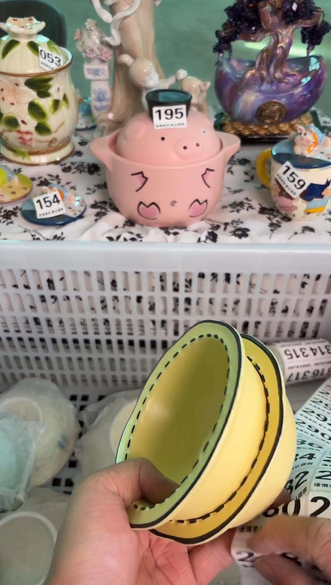 瓷片278默认微瑕15包邮库存1件