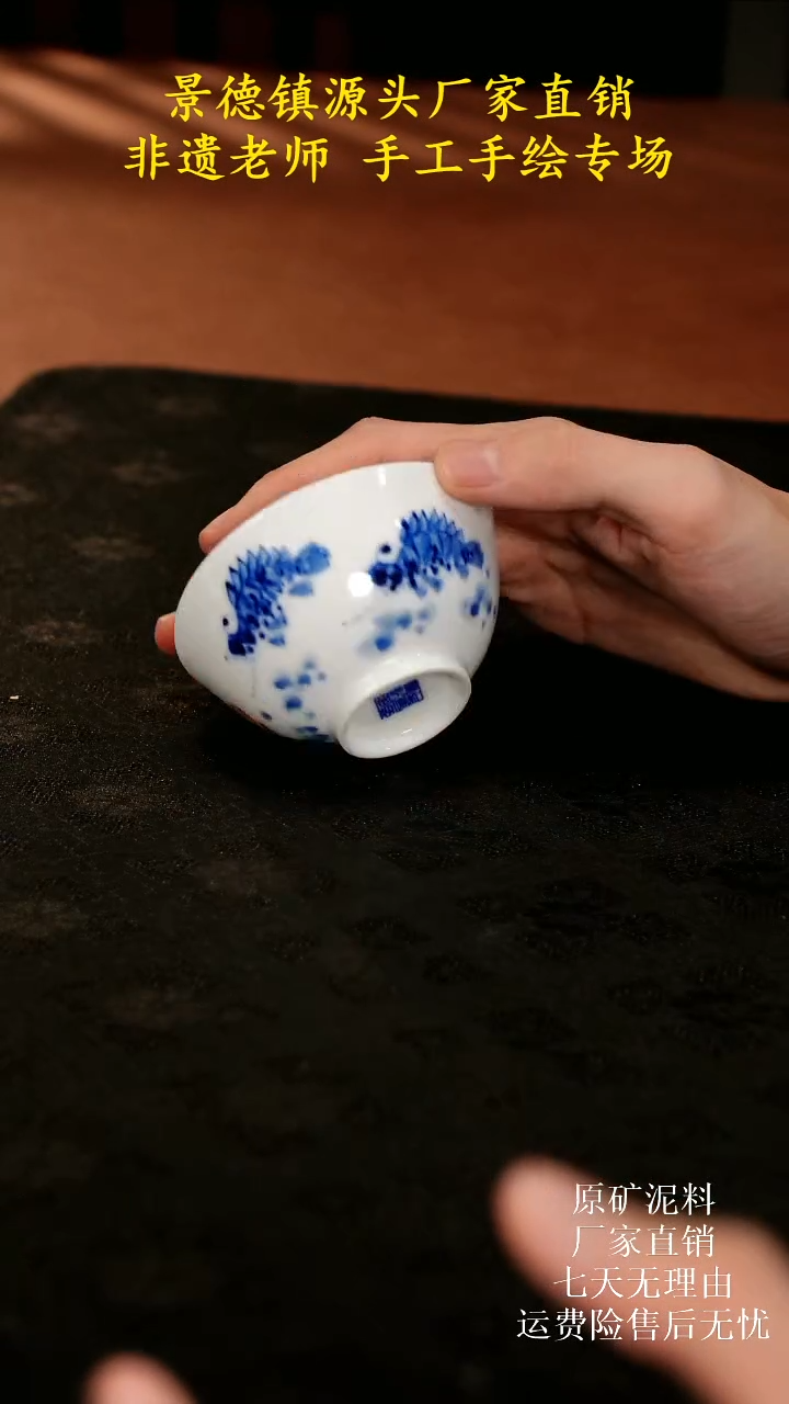 景德镇手绘陶瓷艺术