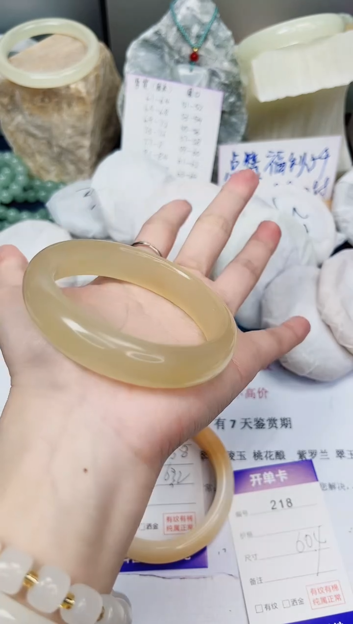 【闪购商品】石英质玉手镯未镶嵌218-财气镯-圈口60