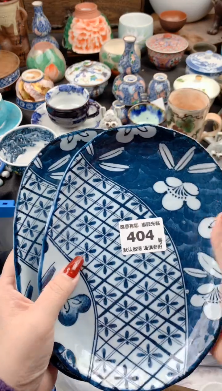 【闪购商品】瓷片404号九姑娘工艺品瓷器