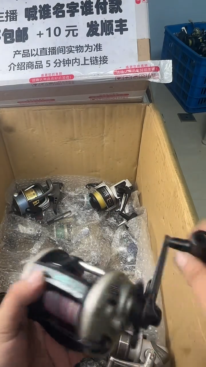 ༄****༄一物一拍 孤品微瑕 以直播间展示为准 如有拆卸不退不换