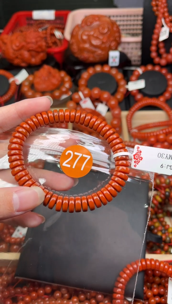 【闪购商品】南红玛瑙珠宝奇石未镶嵌277-9