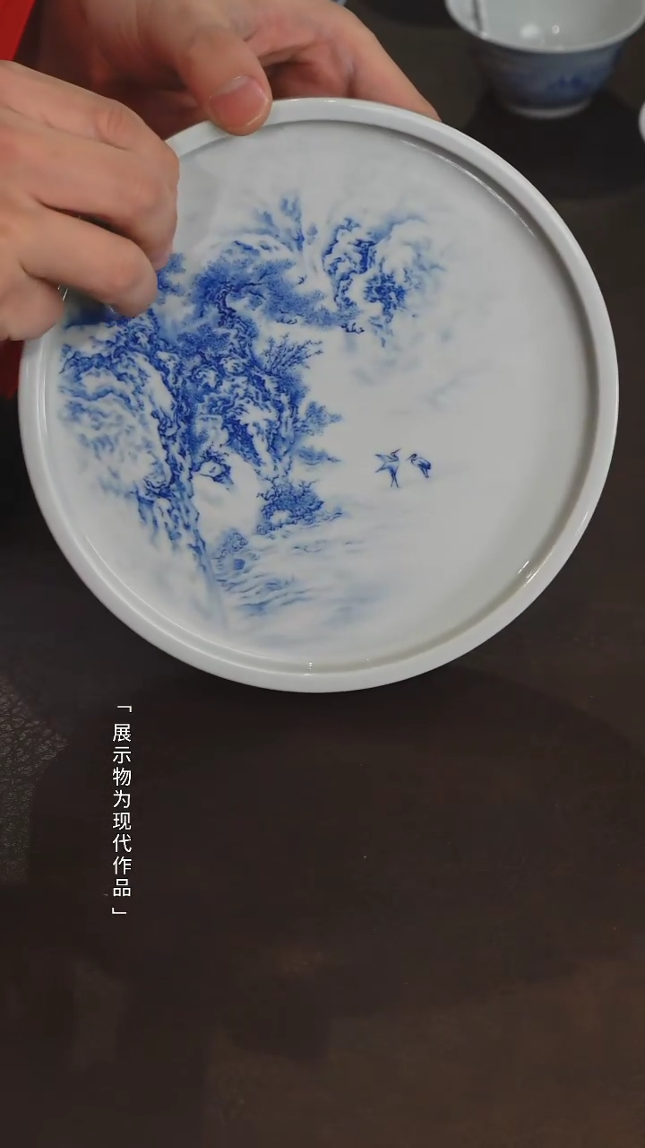 【闪购商品】瓷圈富贵推荐好物@@yspy687