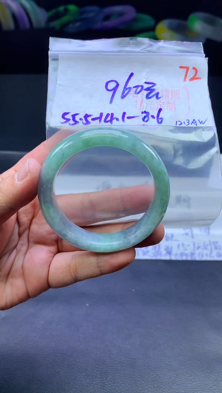 未镶嵌手镯翡翠72毛货需精细抛光+手镯+960元