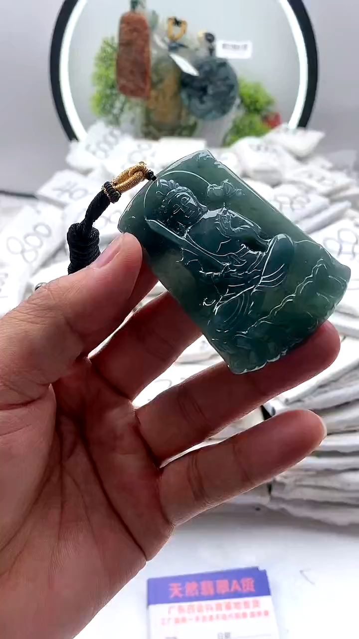 【闪购商品】翡翠颈饰未镶嵌虚空藏