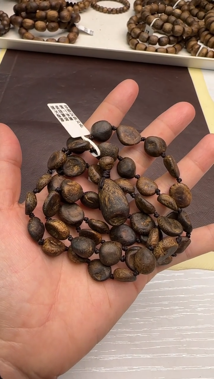【闪购商品】沉香手串沉水浮海南奇楠壳子树丁长串21g+