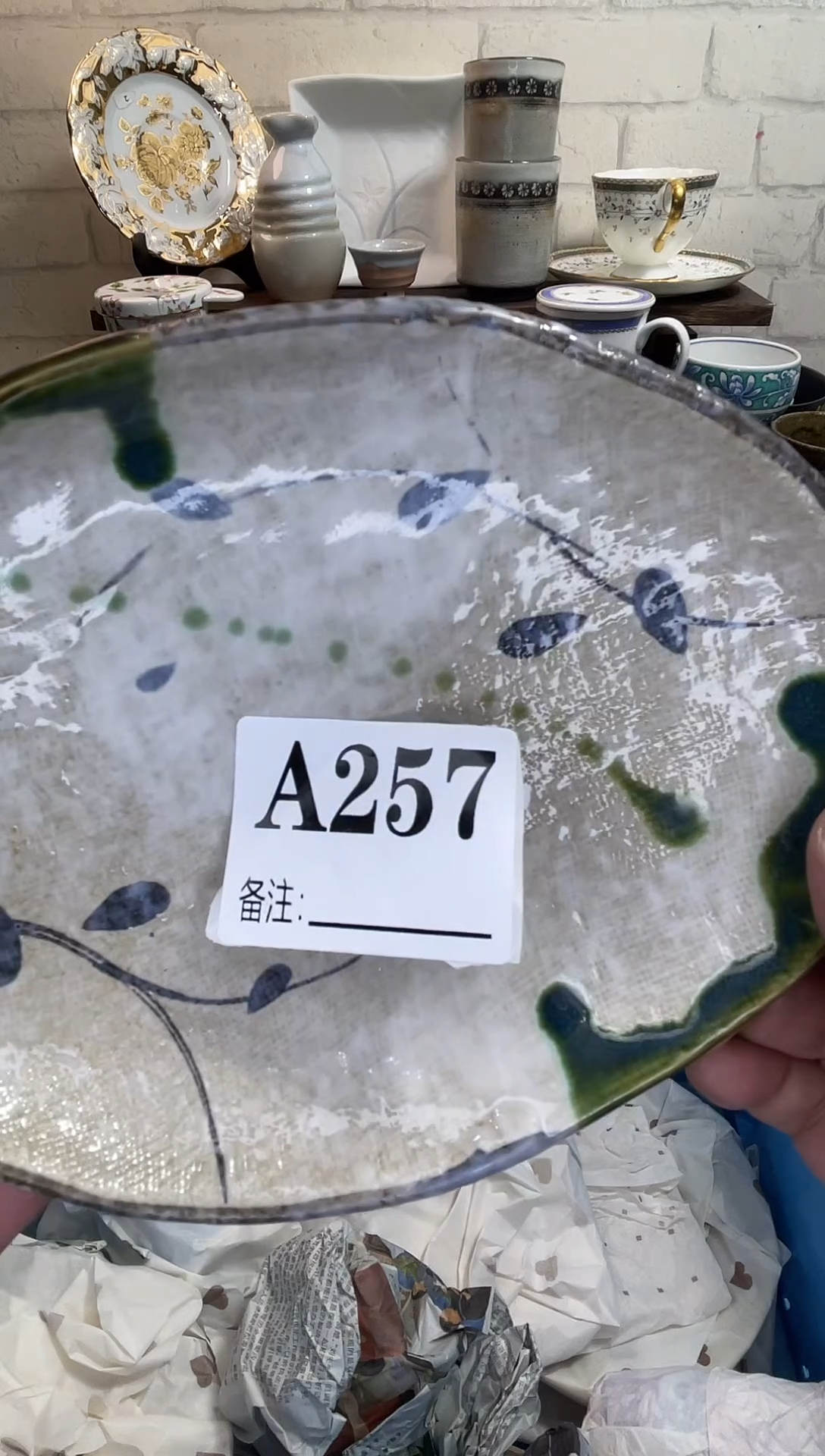 静*、默认微瑕，不换不退，完美者勿拍！