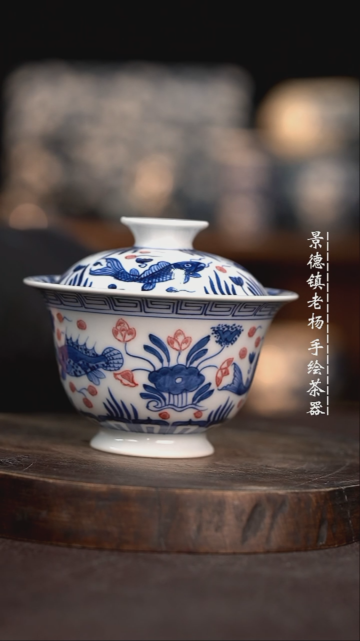 【闪购商品】微瑕福利介意勿拍