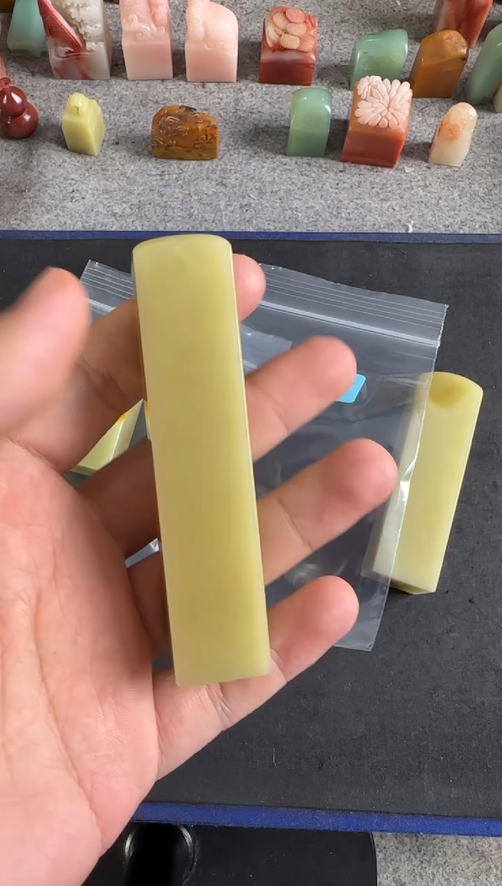 青田石印石爱*人编号编号2667