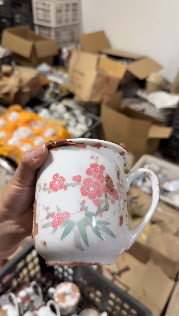 其他办公杯300毫升微瑕请慎拍