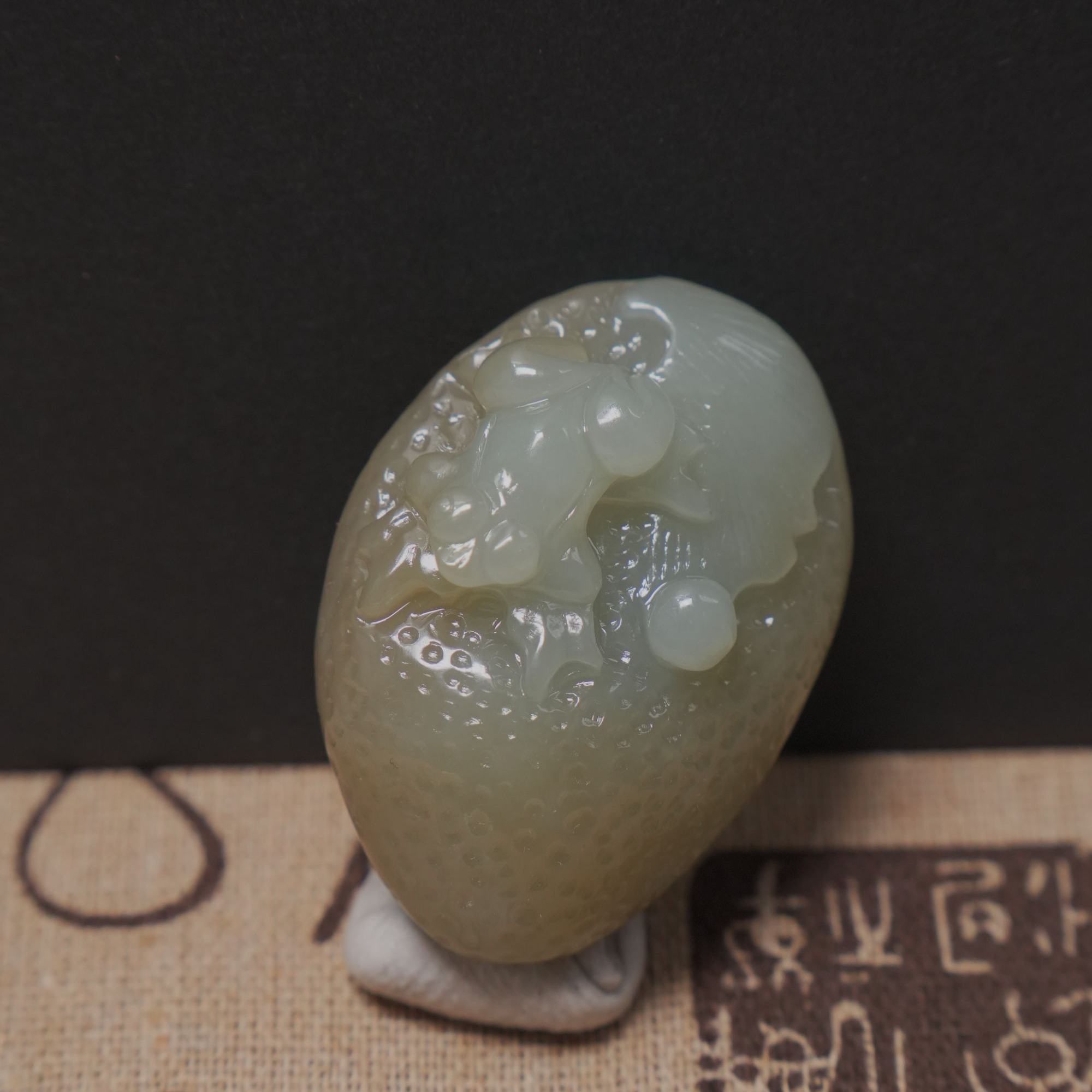 和田玉糖料-呱呱来财