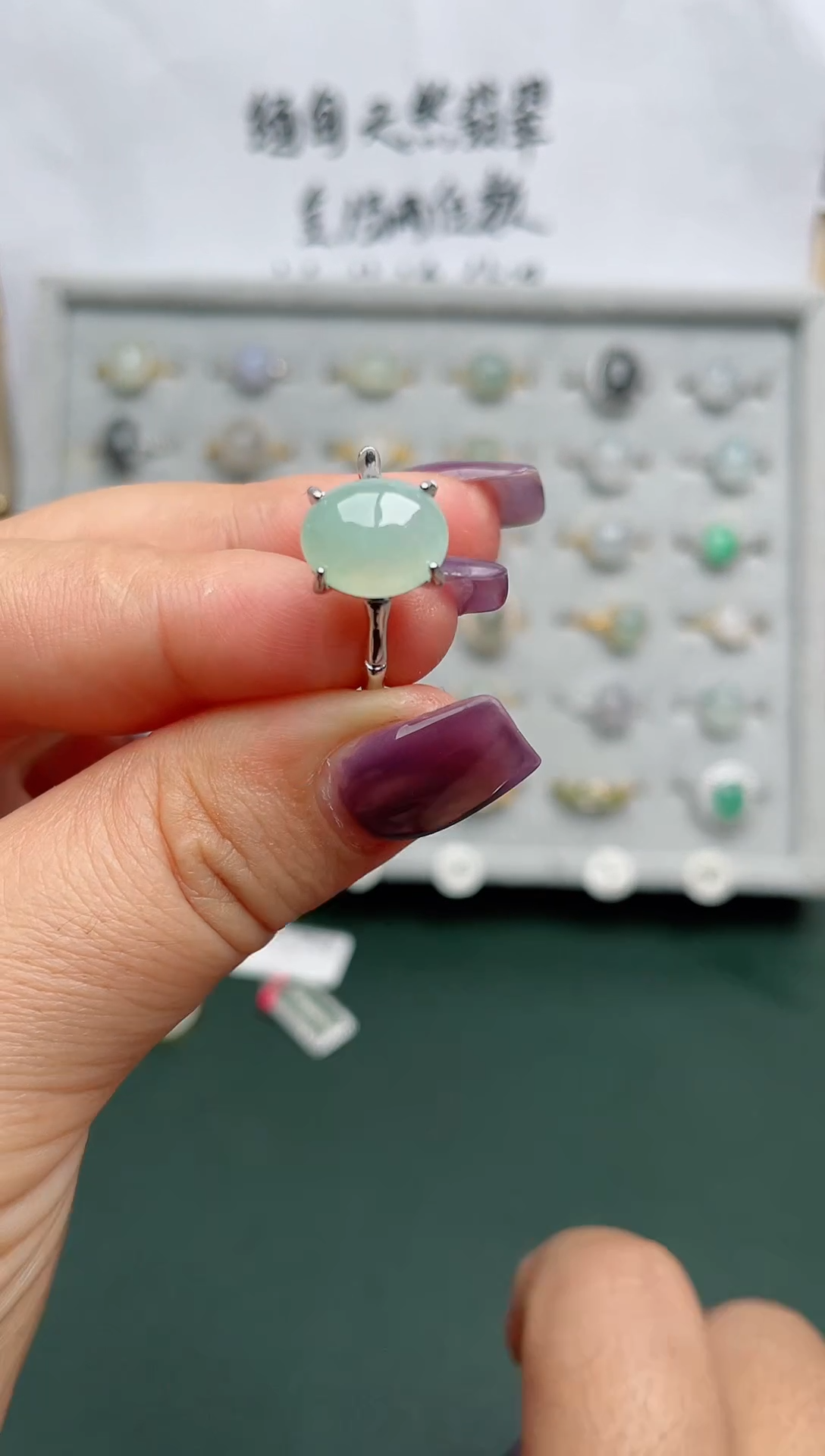 翡翠戒指银S925镶嵌.